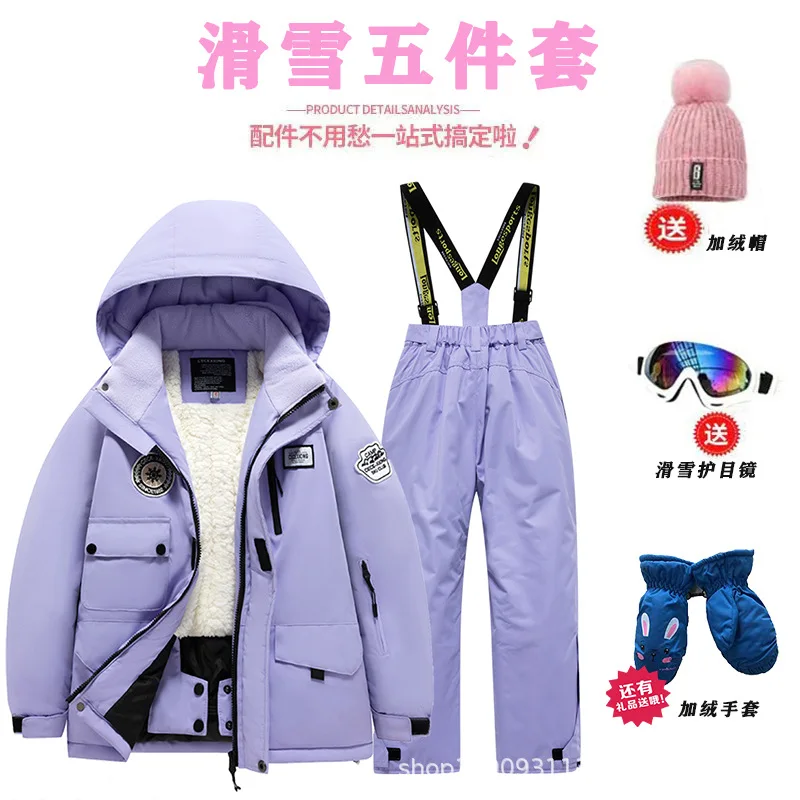 Thick padded Children's Ski Cl - Ski Pants Waterproof recension och pris