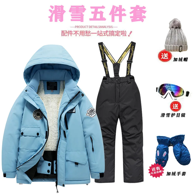 Thick padded Children's Ski Cl - Ski Pants Waterproof recension och pris
