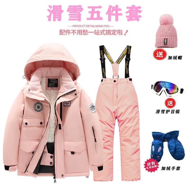 Thick padded Children's Ski Cl - Ski Pants Waterproof recension och pris
