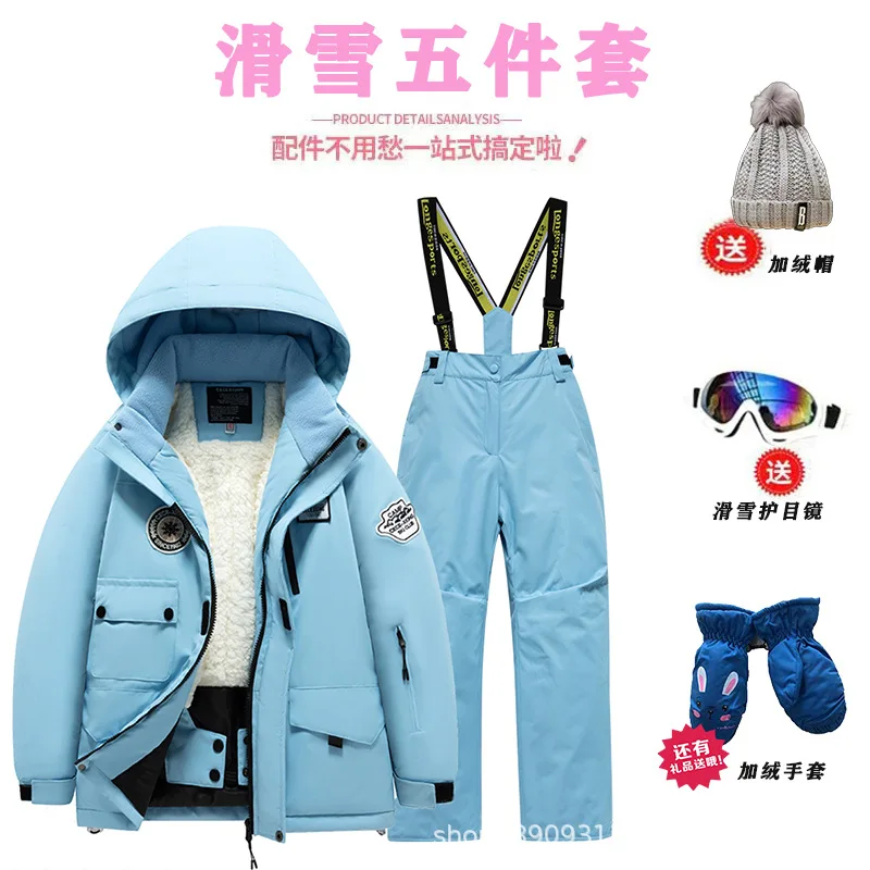 Thick padded Children's Ski Cl - Ski Pants Waterproof recension och pris