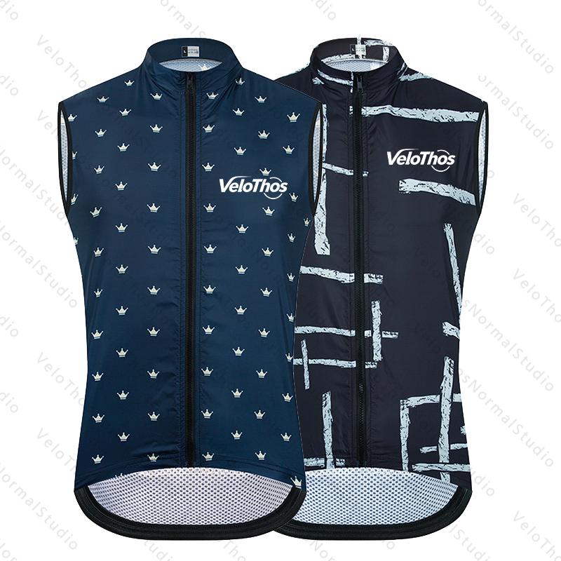 VeloThos Cycling Vest Windproo - Padded Vest Gilet recension och pris