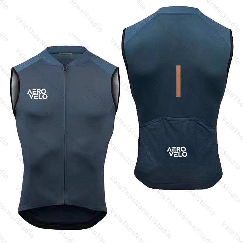AERO VELO Cycling Vest Windpro - Padded Vest Gilet recension och pris