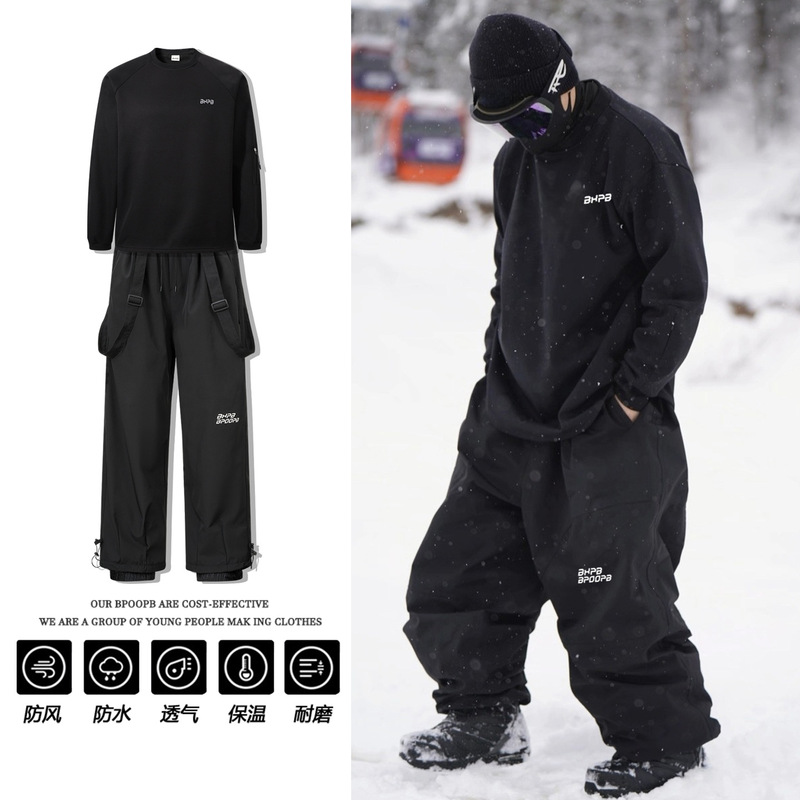 Winter fleece-lined detachable - Ski Pants Waterproof recension och pris