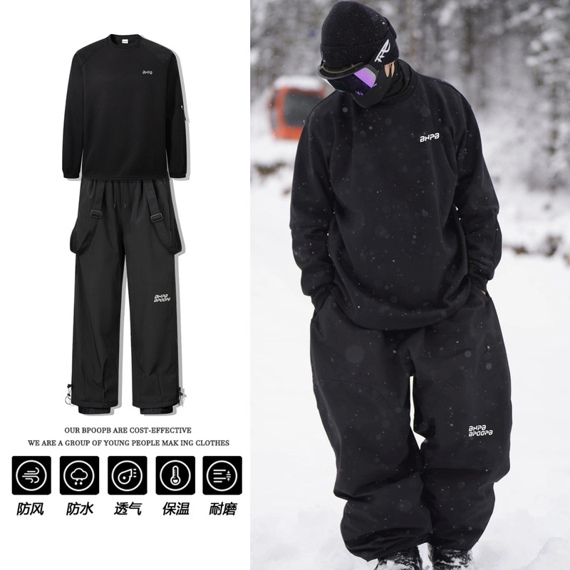 Winter fleece-lined detachable - Ski Pants Waterproof recension och pris