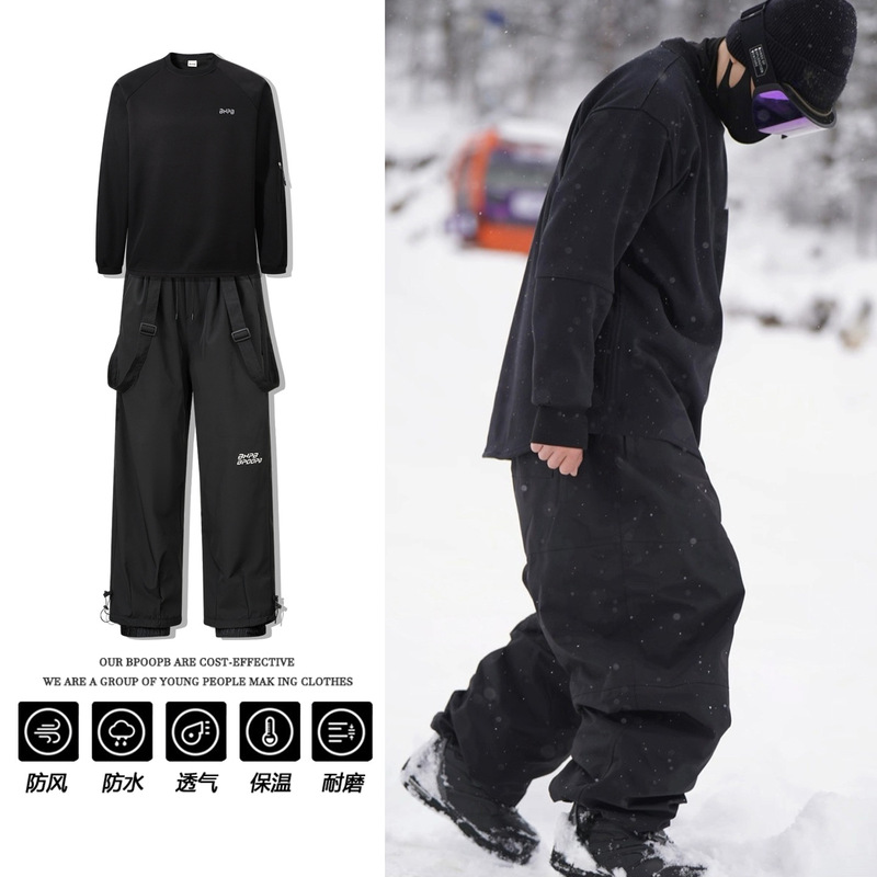 Winter fleece-lined detachable - Ski Pants Waterproof recension och pris