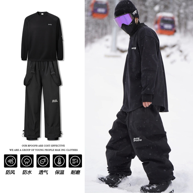 Winter fleece-lined detachable - Ski Pants Waterproof recension och pris
