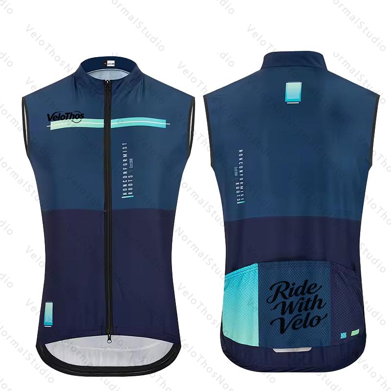VeloThos Cycling Vest Windproo - Padded Vest Gilet recension och pris