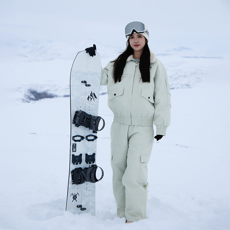 2026 New Women's Ski Jacket Pa - Ski Pants Waterproof recension och pris