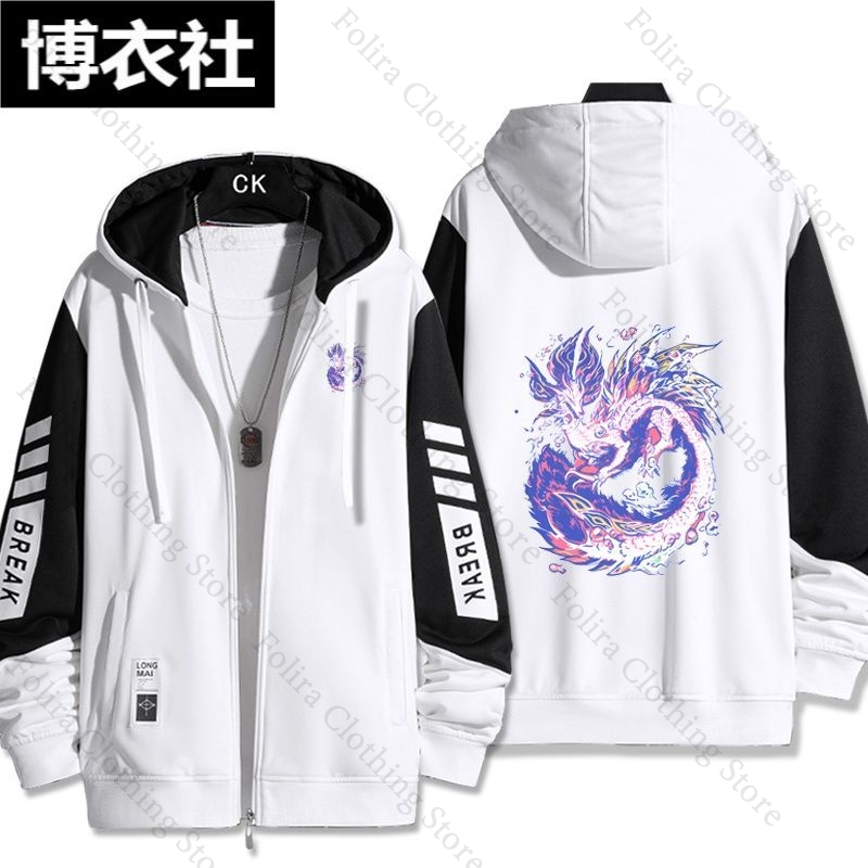 Game Monster Hunter Print Hood - Winter Clothing Game recension och pris