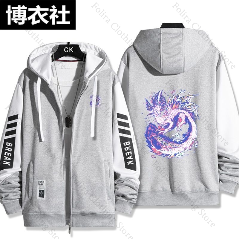 Game Monster Hunter Print Hood - Winter Clothing Game recension och pris