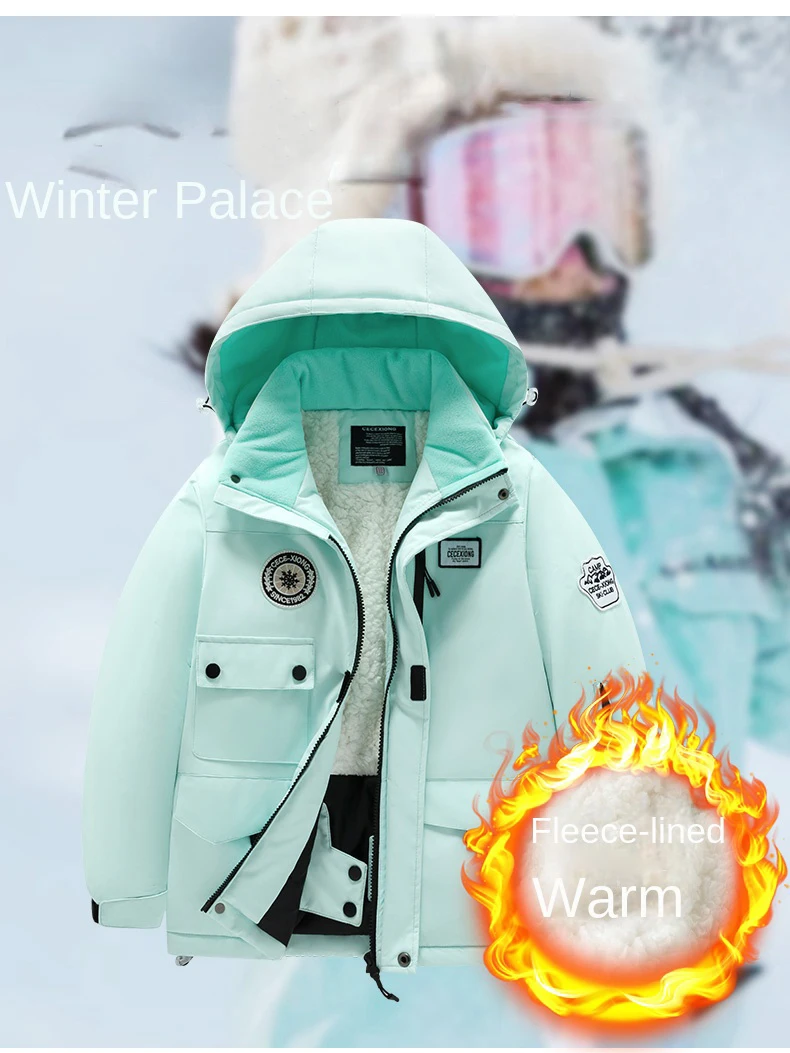 Non Set -30 Degree Children's  - Ski Pants Waterproof recension och pris