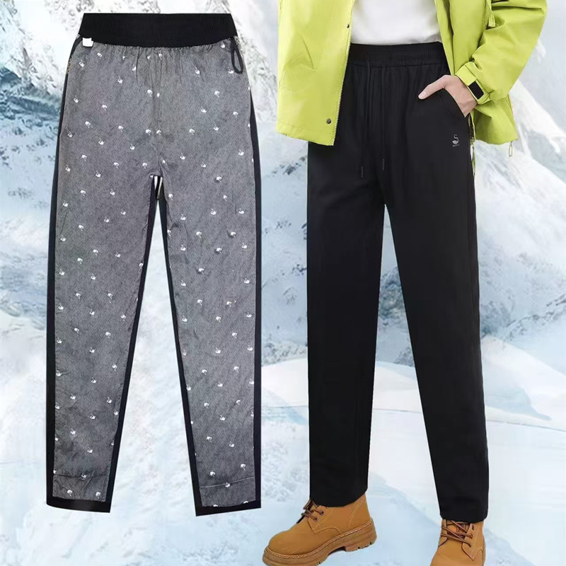 Men Winter Down Pants Waterpro - Ski Pants Waterproof recension och pris