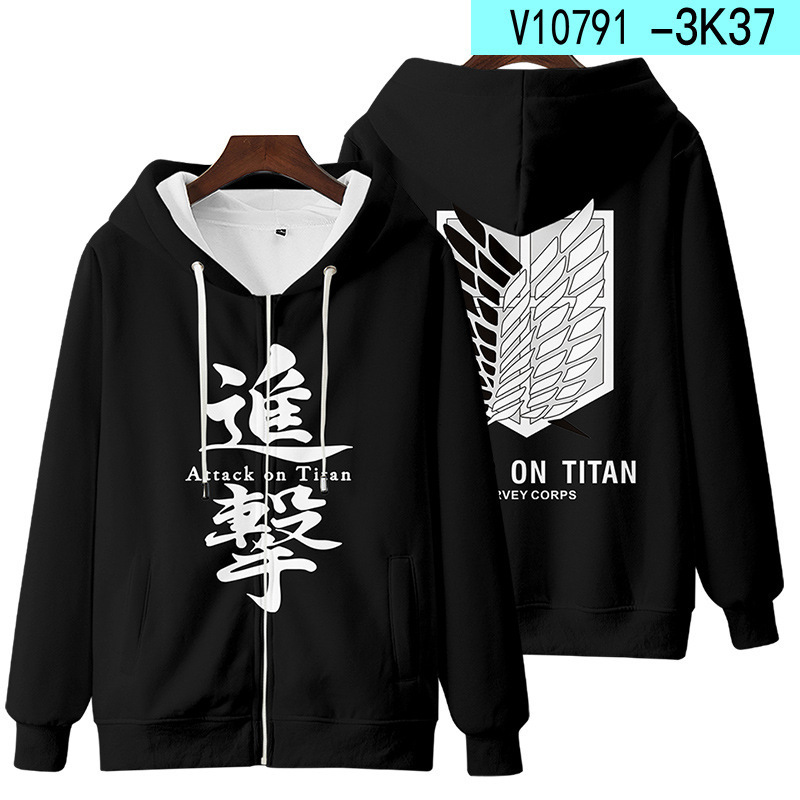 New Attack On Titan 3D Zipper  - Winter Clothes Shop recension och pris