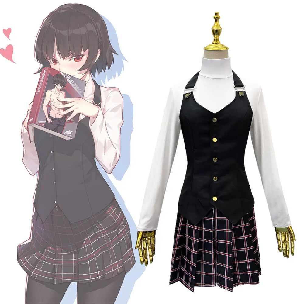 Muse Persona 5P5 Niijima True  - Winter Clothing Outlet recension och pris