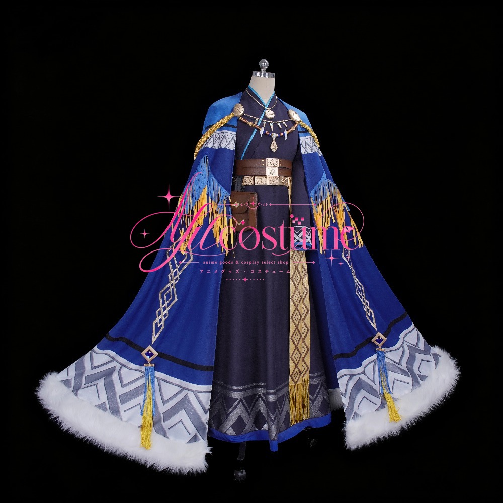 Arknights Pramanix Cosplay Cos - Winter Clothing Game recension och pris
