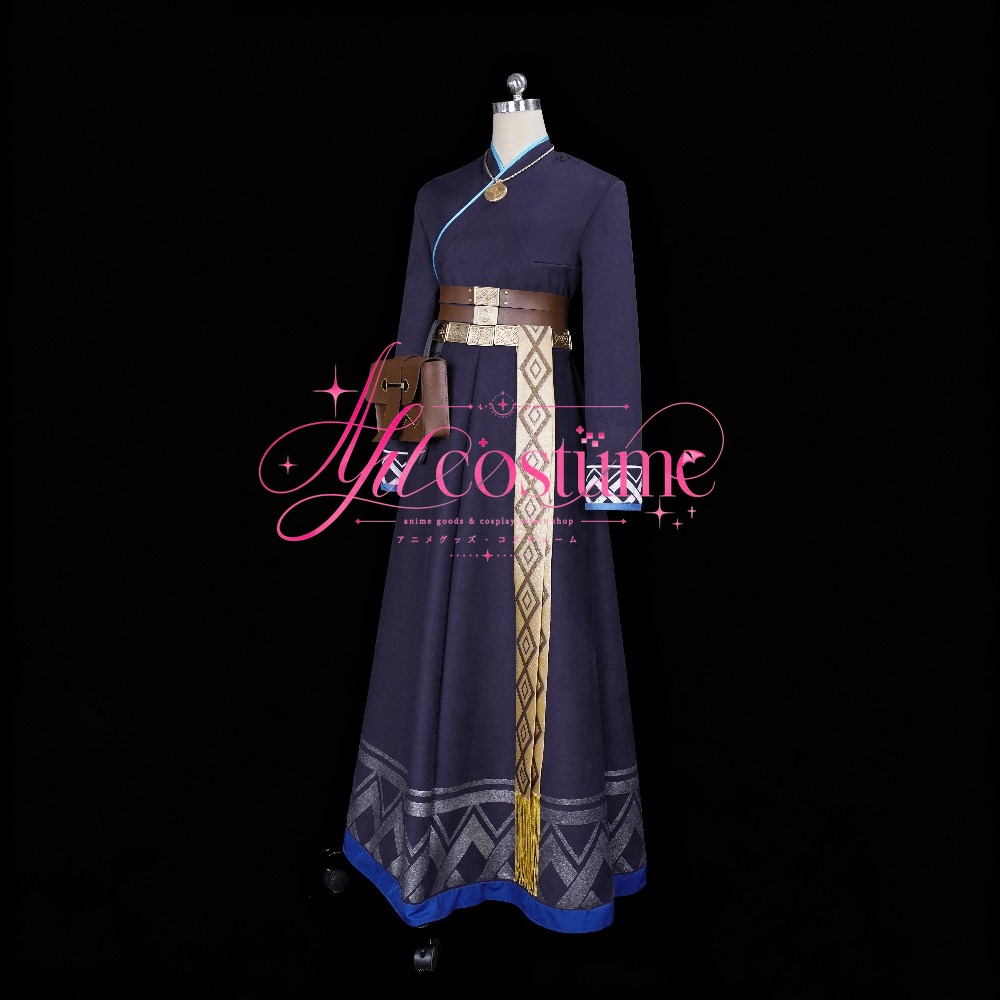 Arknights Pramanix Cosplay Cos - Winter Clothing Game recension och pris