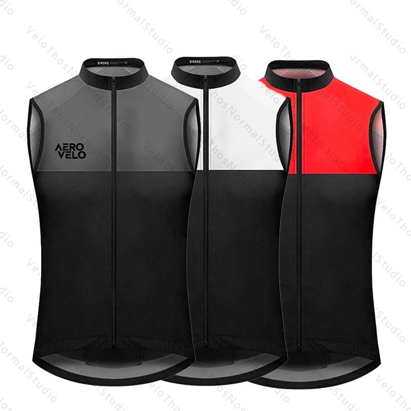 Men's Cycling Vest Run Vest Ro - Padded Vest Gilet recension och pris