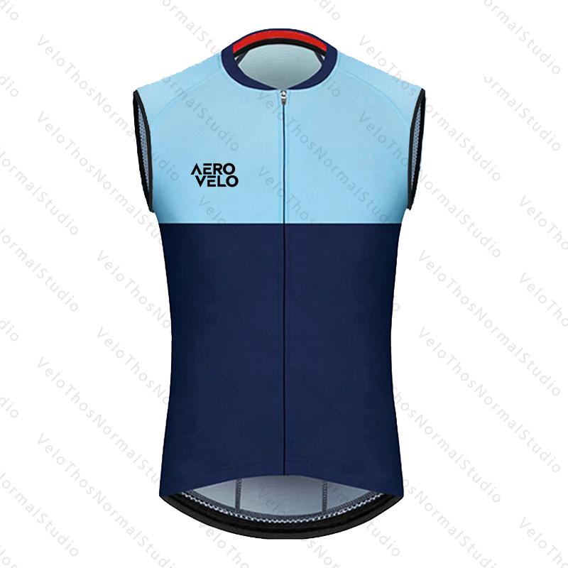Men's Cycling Vest Run Vest Ro - Padded Vest Gilet recension och pris