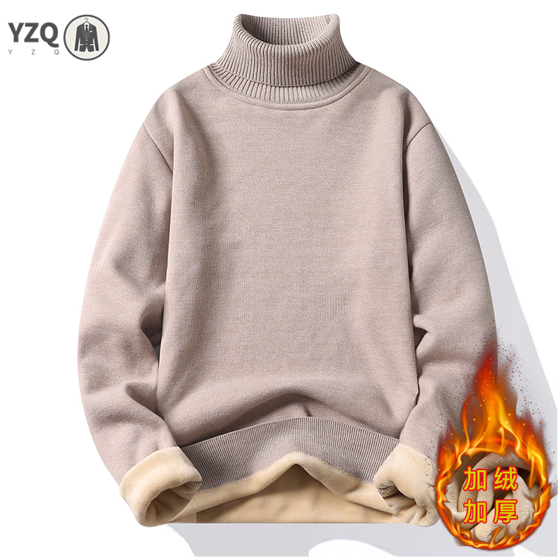 Sweatwear Mens Anti-pilling Hi - Winter Clothing Trends recension och pris