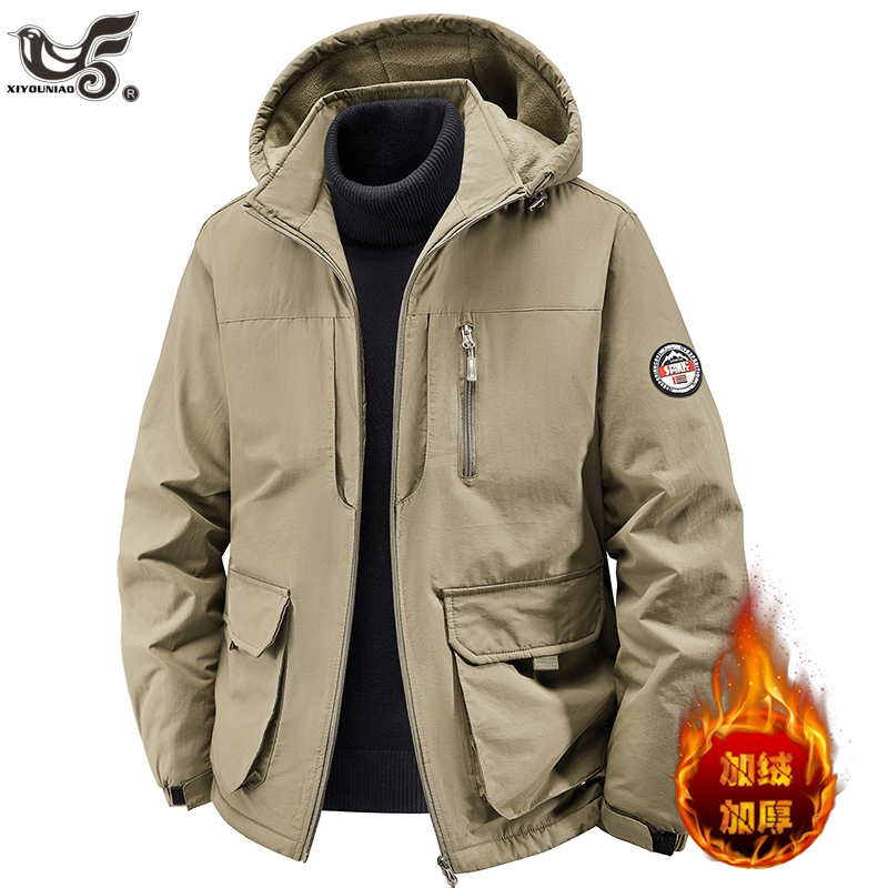 Plus Size 7XL 8XL Men Parkas T - Winter Clothing Game recension och pris