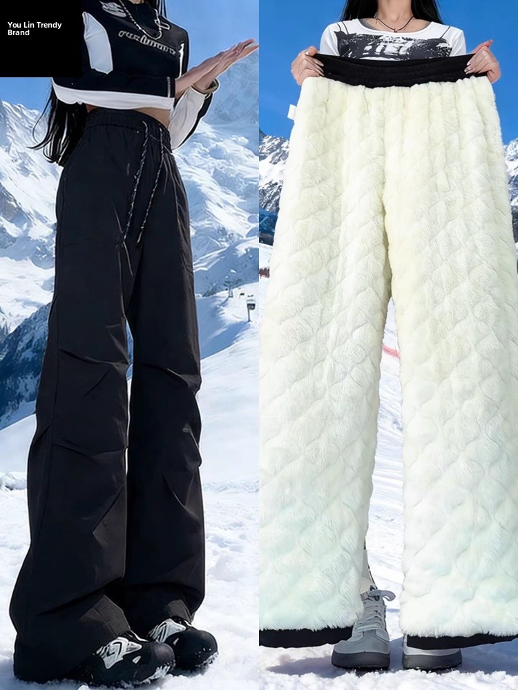 Black Northeast Harbin Winter  - Ski Pants Waterproof recension och pris